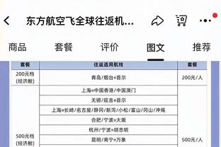 新利体育网站登录截图2